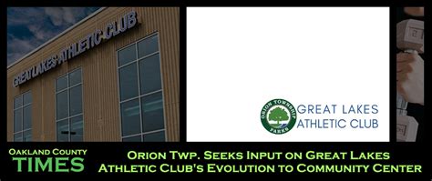 orion township community center.